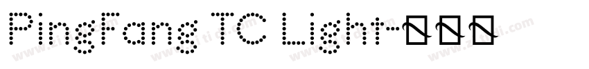 PingFang TC Light字体转换